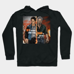 Jawan Hoodie